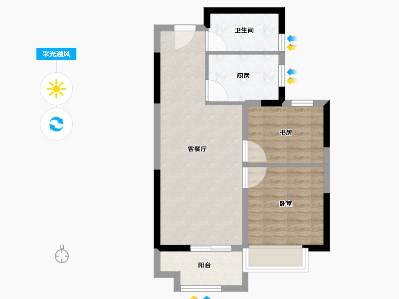 浙江省-嘉兴市-碧桂园·枫境澜庭-56.80-户型库-采光通风