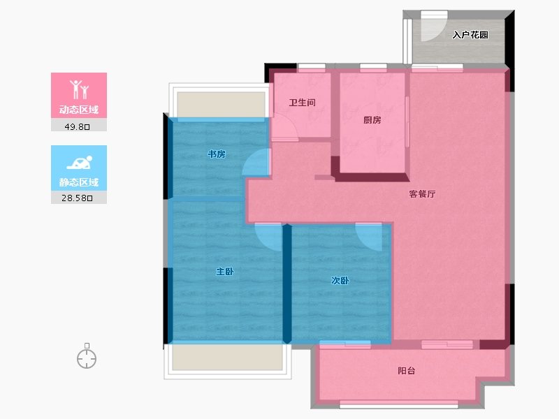 北京-北京市-东时区-73.60-户型库-动静分区