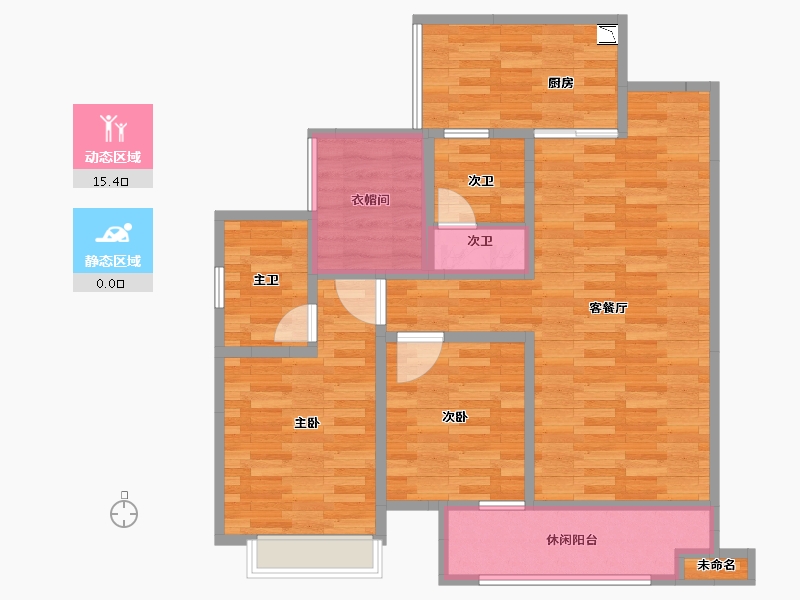 广西壮族自治区-柳州市-揽山庭-78.76-户型库-动静分区