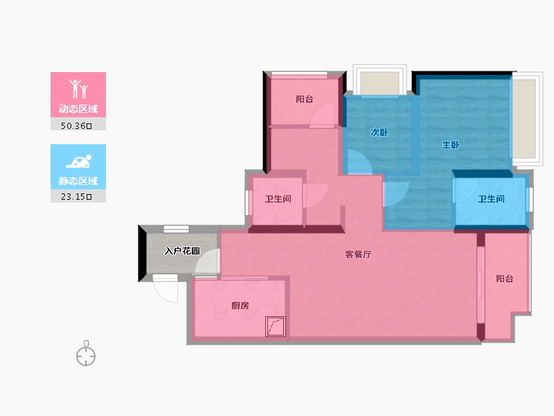 广东省-佛山市-万科金域蓝湾-71.69-户型库-动静分区