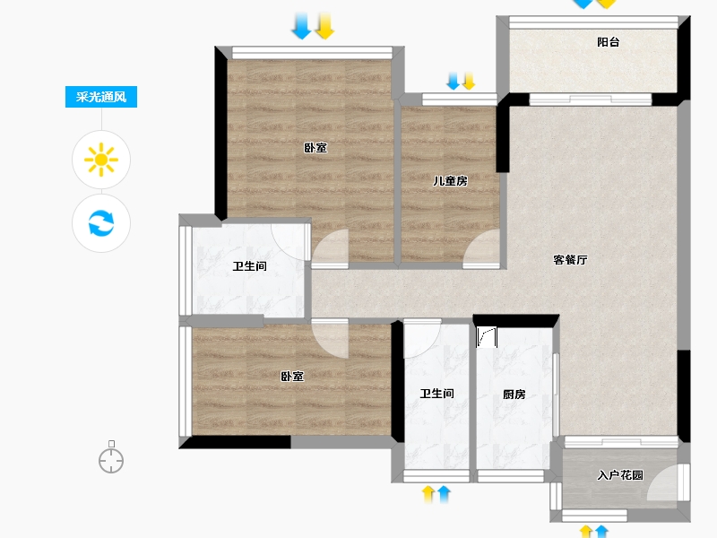 广东省-珠海市-五洲富山园-69.00-户型库-采光通风