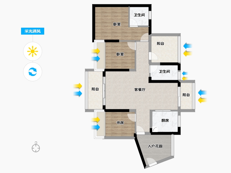 广东省-深圳市-振业时代花园-92.26-户型库-采光通风