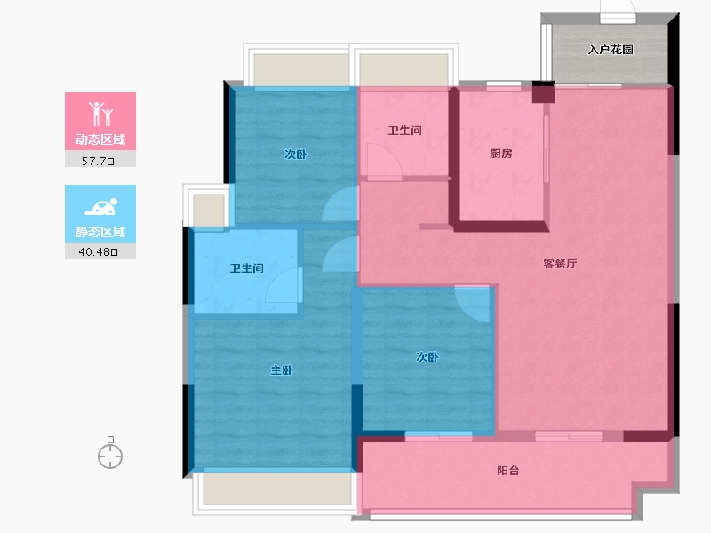 北京-北京市-东时区-91.99-户型库-动静分区