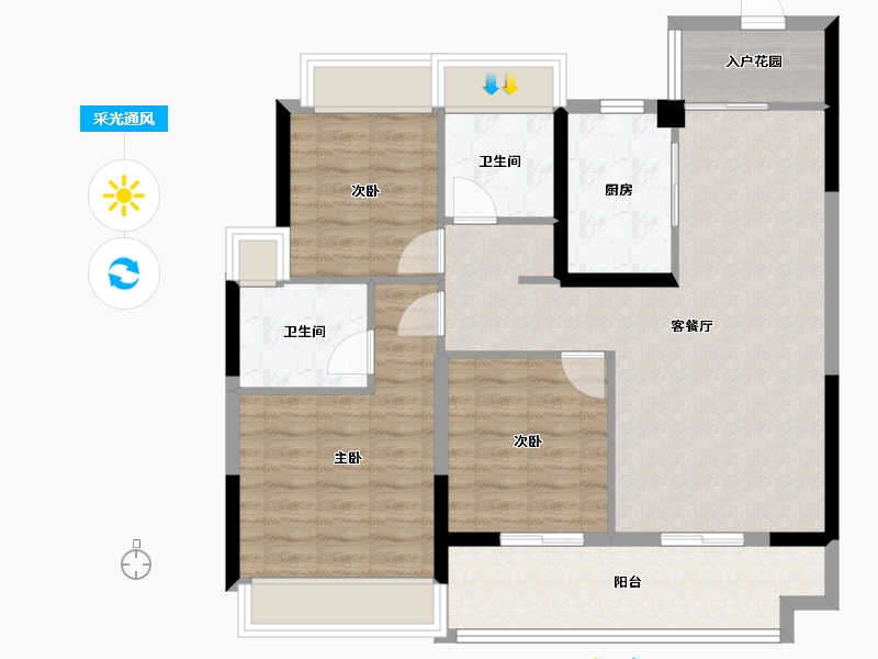 北京-北京市-东时区-91.99-户型库-采光通风