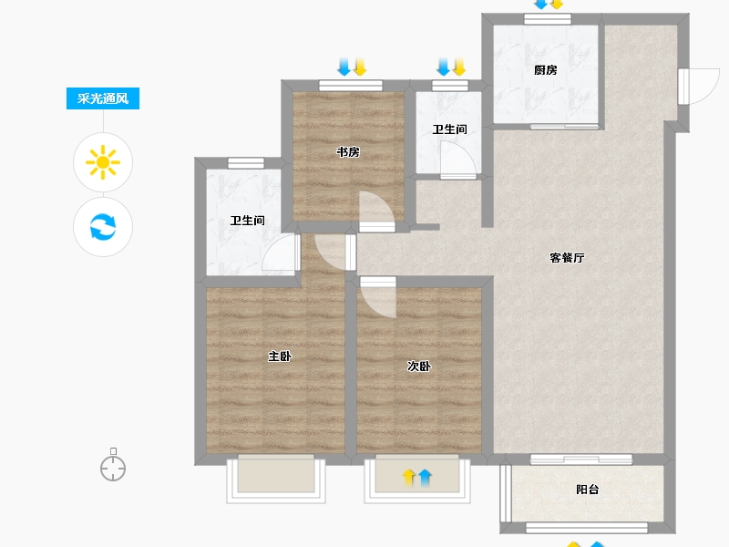 山西省-晋中市-瑞达-98.04-户型库-采光通风