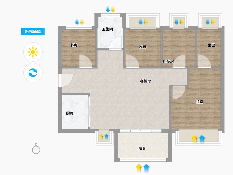 广东省-珠海市-奥园学苑壹号-79.32-户型库-采光通风