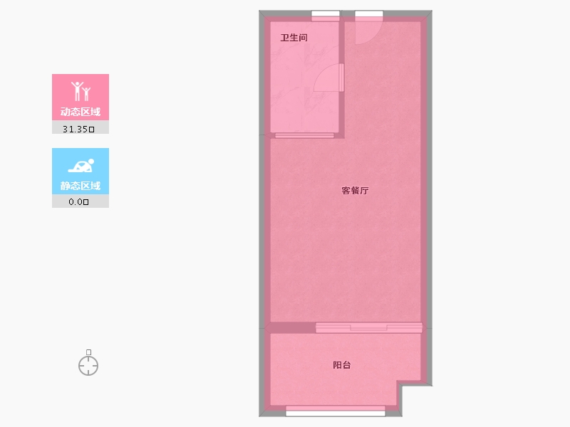 福建省-福州市-先生的山-28.00-户型库-动静分区