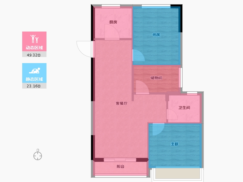 浙江省-嘉兴市-远辰蓝庭景园-65.60-户型库-动静分区