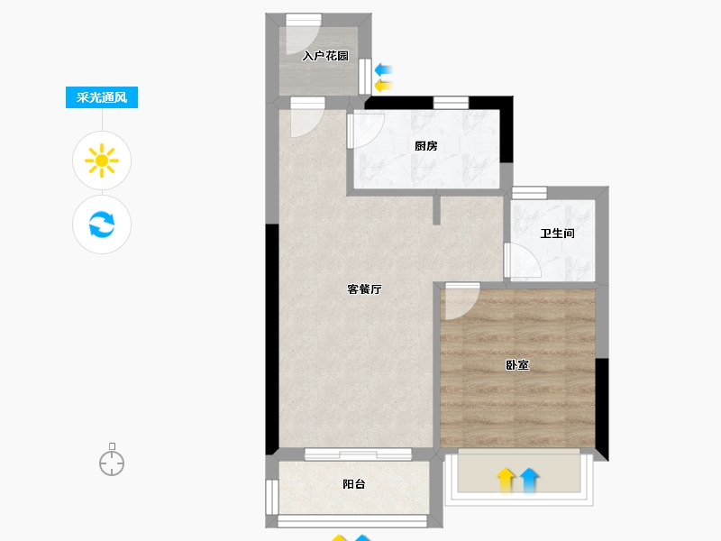 广东省-珠海市-华发琴澳新城银景湾-40.00-户型库-采光通风