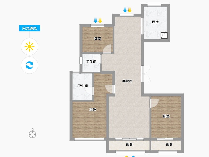 北京-北京市-中海首钢天玺-87.27-户型库-采光通风