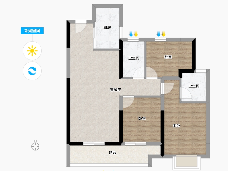 湖南省-岳阳市-岳阳·融创环球中心-84.00-户型库-采光通风