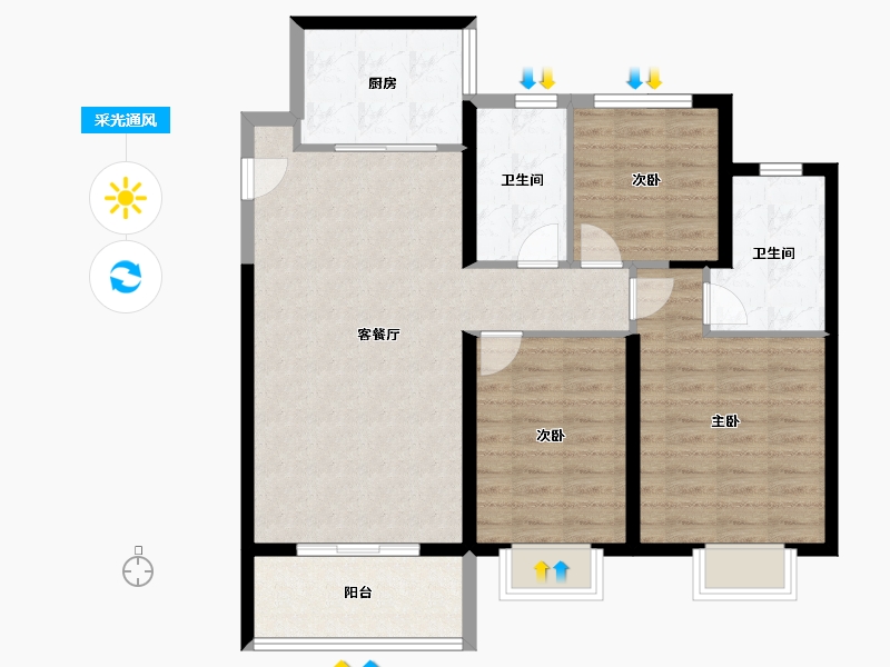 天津-天津市-津侨国际小镇-92.00-户型库-采光通风