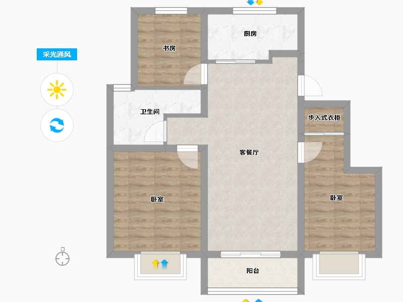 天津-天津市-津侨国际小镇-71.21-户型库-采光通风