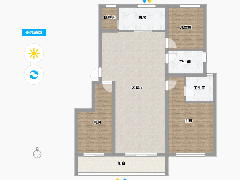 天津-天津市-贻成学府世家-105.60-户型库-采光通风