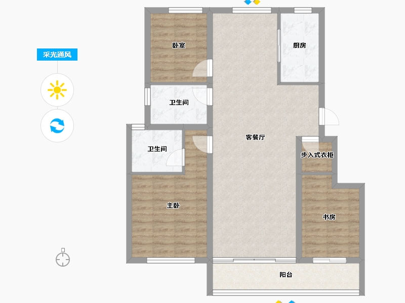 天津-天津市-贻成学府世家-98.41-户型库-采光通风