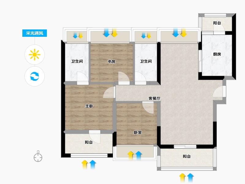 广东省-深圳市-京基御景半山花园-83.00-户型库-采光通风