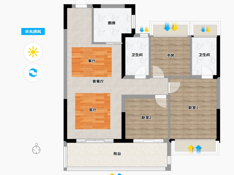 江苏省-苏州市-云起平江雅园-89.60-户型库-采光通风