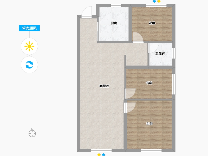 天津-天津市-中海国际公园城-72.79-户型库-采光通风