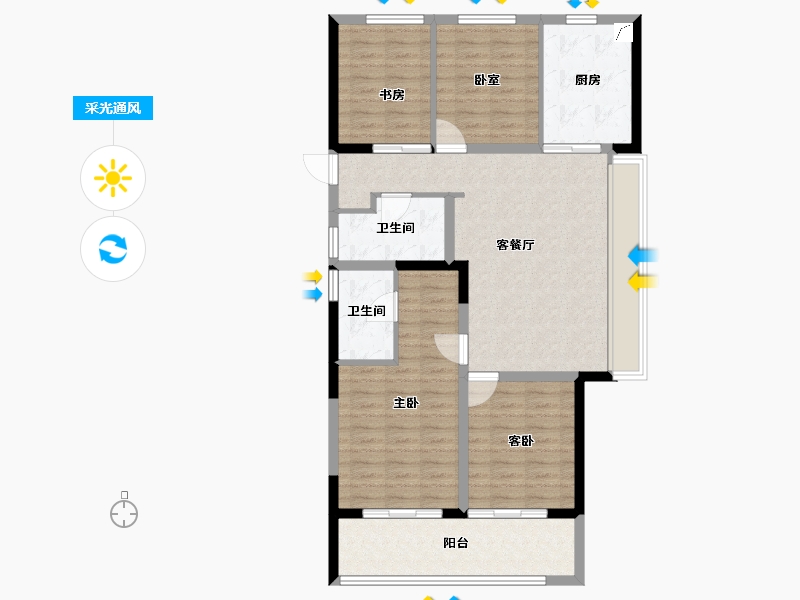 浙江省-杭州市-星创城-106.40-户型库-采光通风