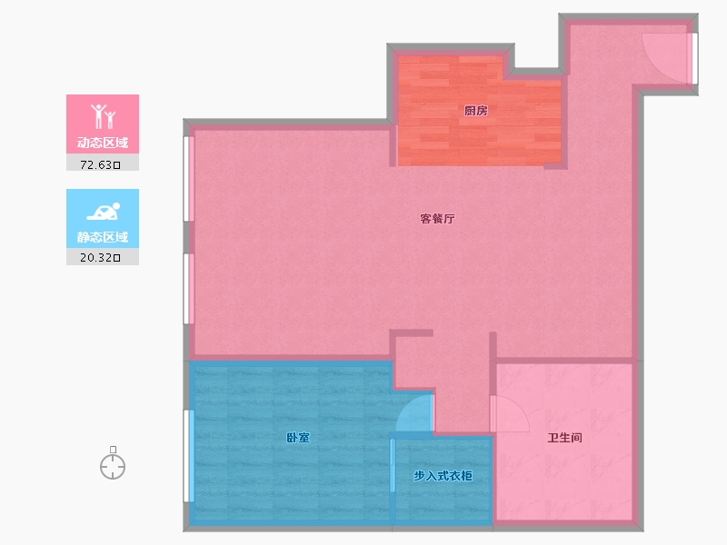 北京-北京市-金桐拾贰-85.19-户型库-动静分区