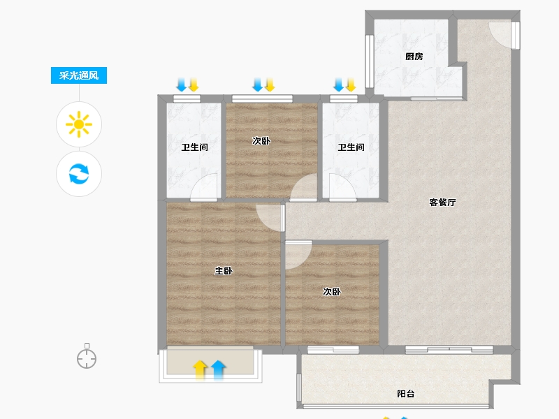 江苏省-南京市-保利观棠和府-84.80-户型库-采光通风