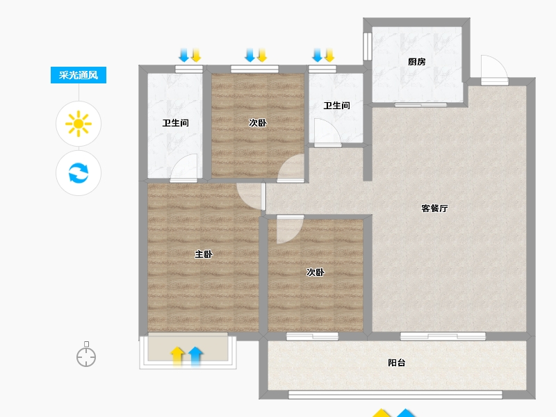 江苏省-南京市-金基雅―-94.39-户型库-采光通风