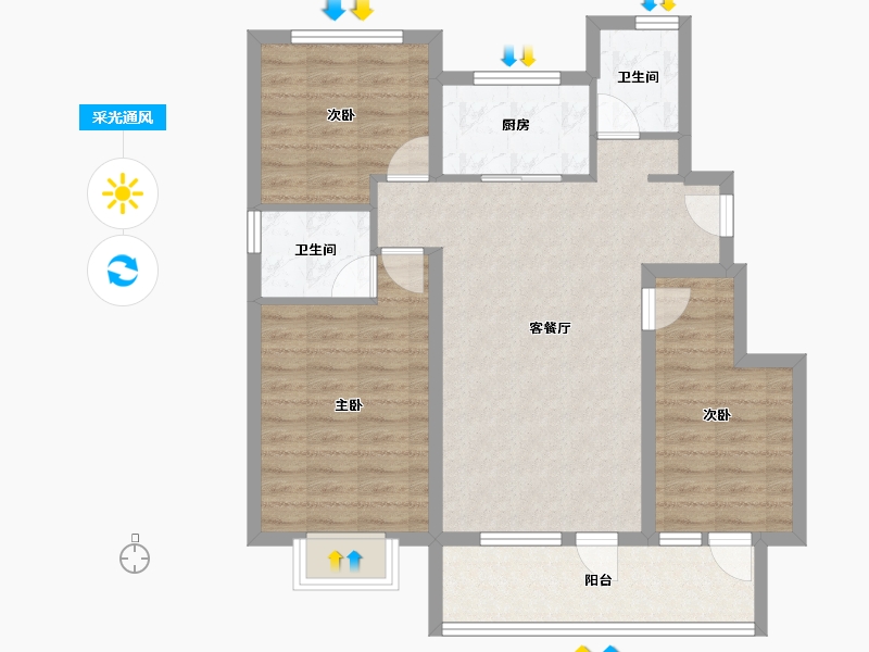 北京-北京市-公园都会-84.43-户型库-采光通风