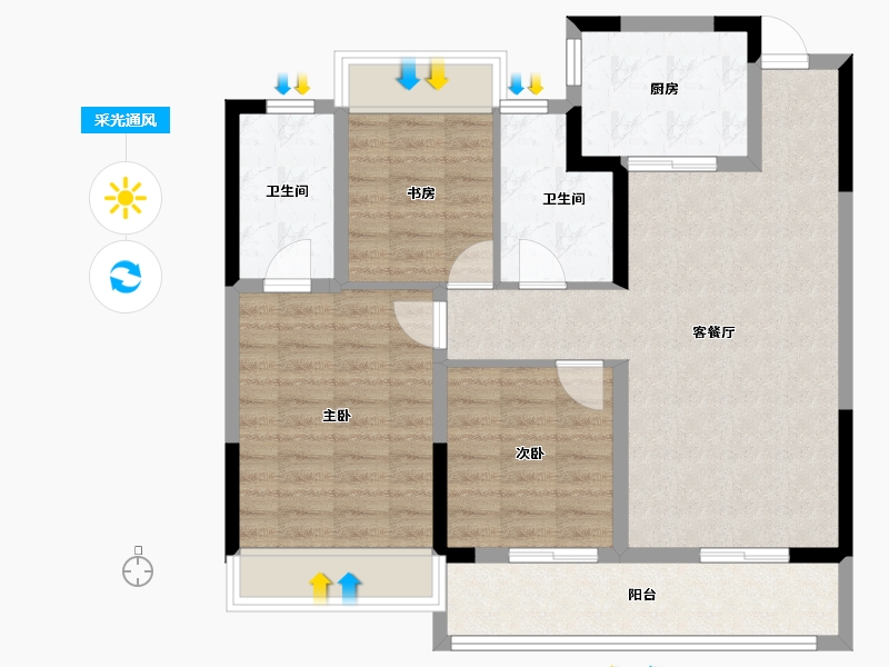 江苏省-南京市-新生圩宝龙广场-87.20-户型库-采光通风