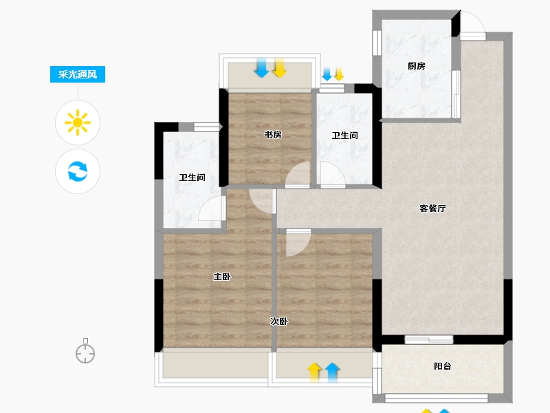 江苏省-南京市-新生圩宝龙广场-71.20-户型库-采光通风