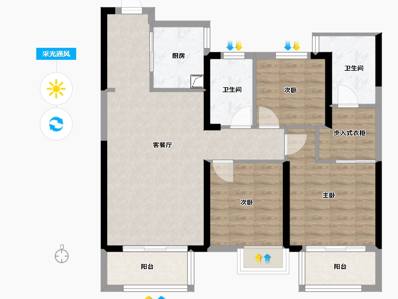 湖北省-武汉市-天汇龙城-98.00-户型库-采光通风