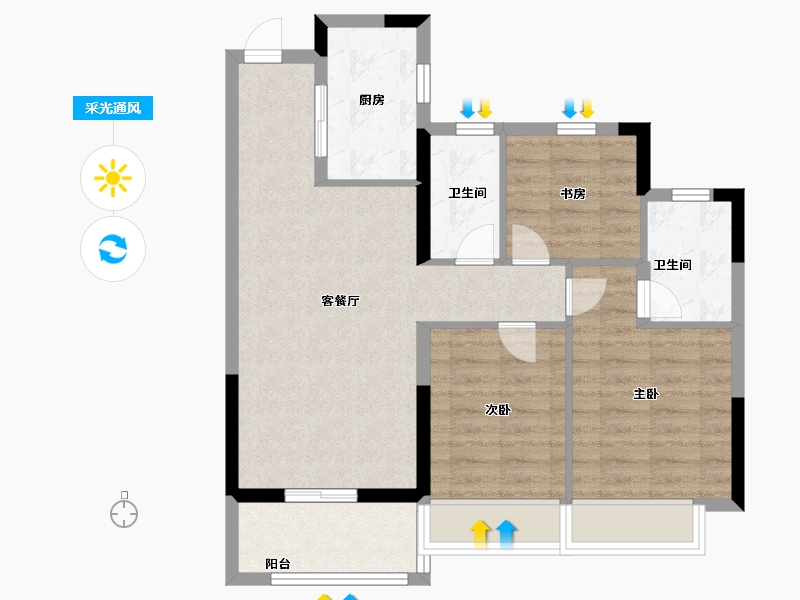 江苏省-南京市-新生圩宝龙广场-71.20-户型库-采光通风