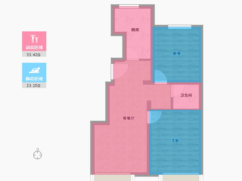 河北省-保定市-华远·海蓝城-49.79-户型库-动静分区