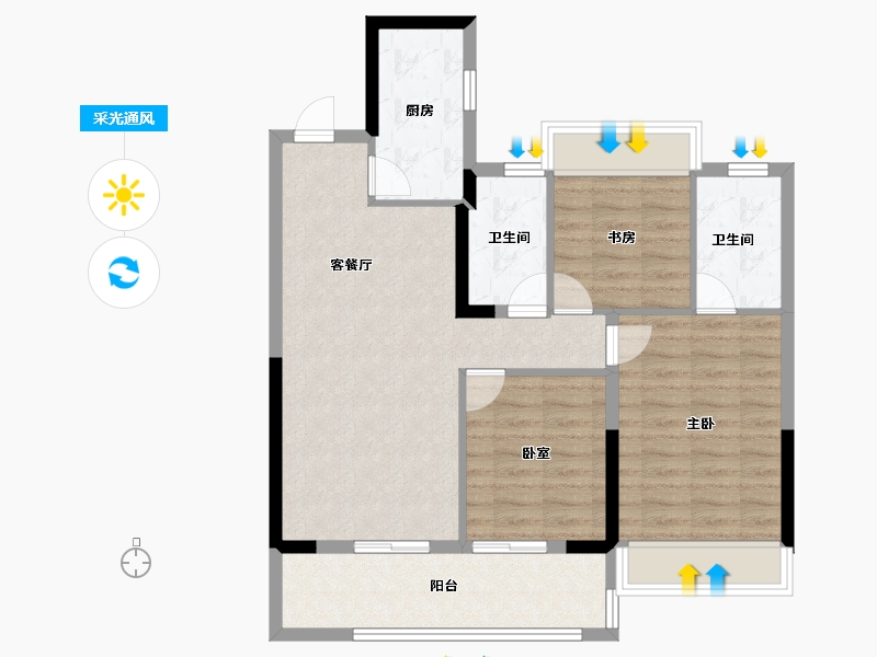 江苏省-南京市-新城云樾观山-84.01-户型库-采光通风