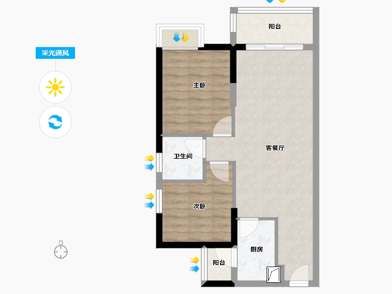 广东省-珠海市-保利碧桂园新城之光-58.57-户型库-采光通风