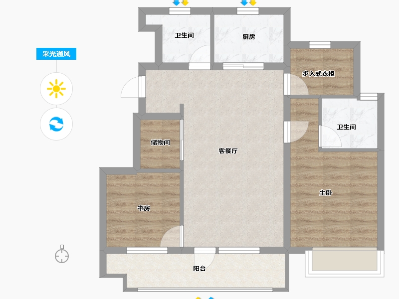 北京-北京市-路劲御和府-71.20-户型库-采光通风