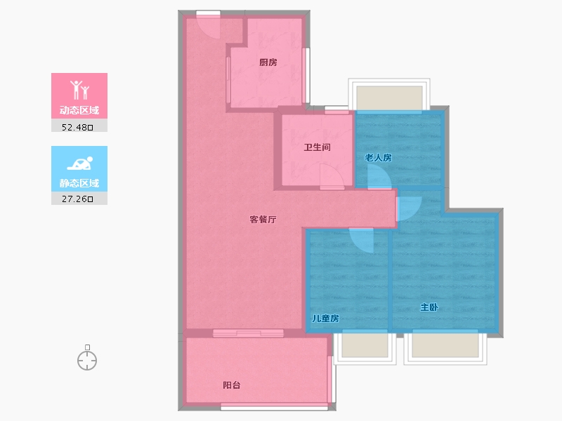 江苏省-南京市-雅居乐雅郡兰庭-71.20-户型库-动静分区