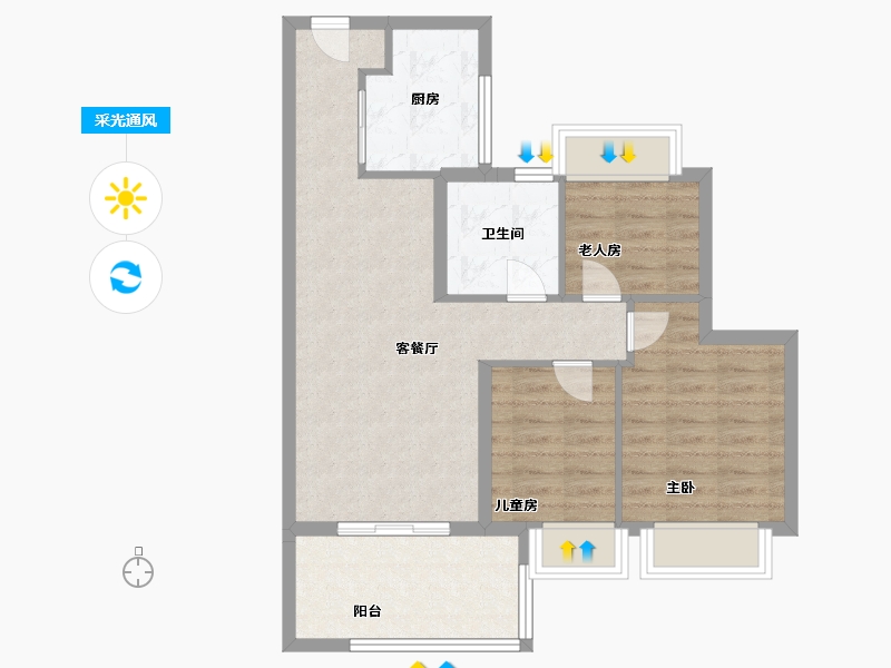 江苏省-南京市-雅居乐雅郡兰庭-71.20-户型库-采光通风