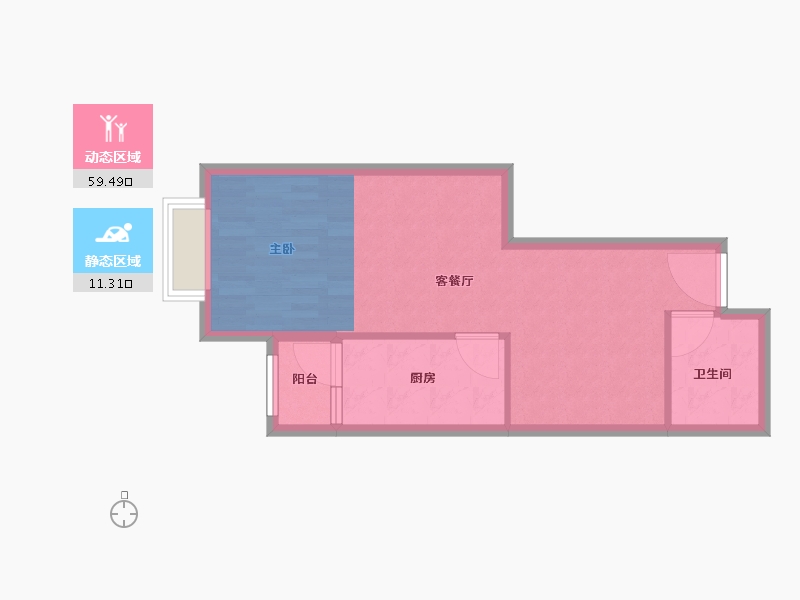 北京-北京市-北京书院-53.99-户型库-动静分区