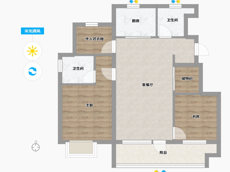 北京-北京市-路劲御和府-71.58-户型库-采光通风