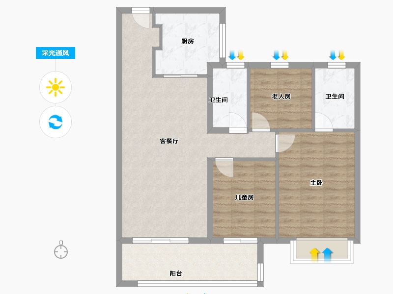 江苏省-南京市-雅居乐雅郡兰庭-84.00-户型库-采光通风