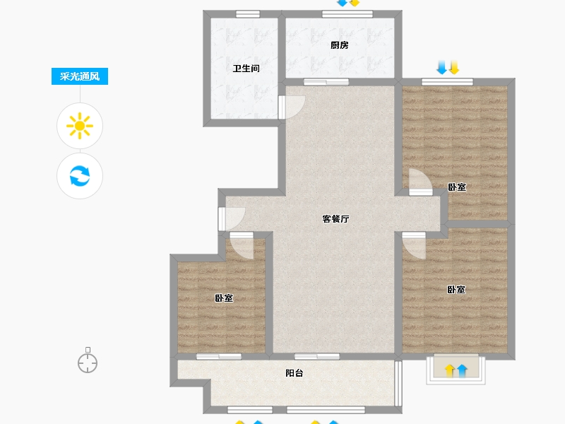 山东省-临沂市-临沭第一城-110.00-户型库-采光通风