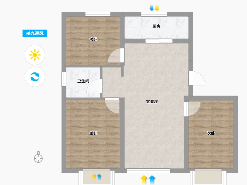 天津-天津市-欣嘉园樾塘-62.06-户型库-采光通风