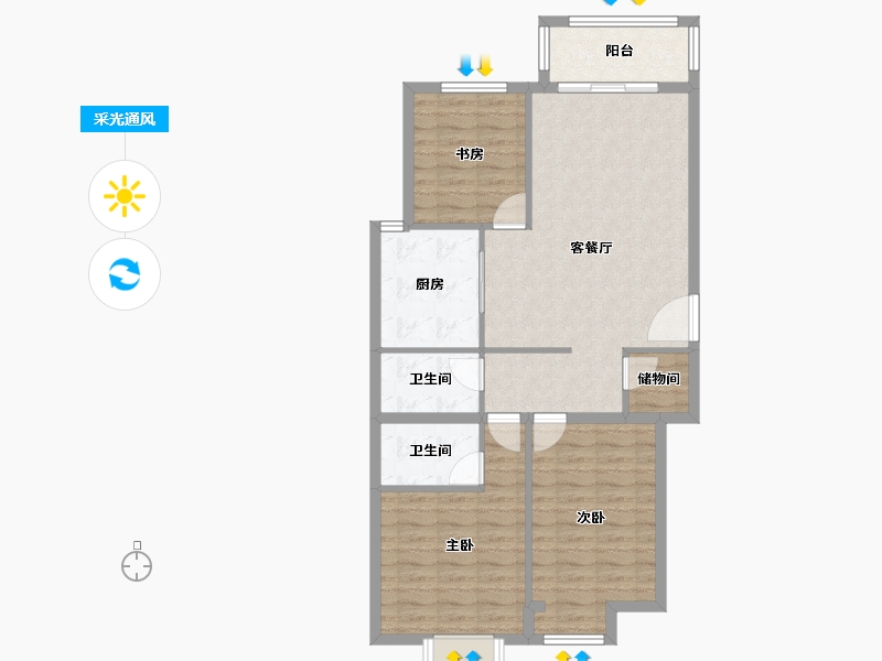 北京-北京市-丽都壹号·峯境-91.27-户型库-采光通风