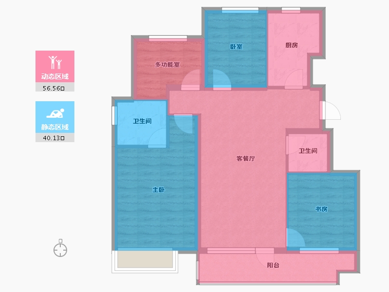 北京-北京市-路劲御和府-86.25-户型库-动静分区