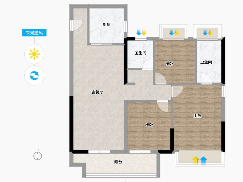 江苏省-南京市-山和宸园-84.00-户型库-采光通风