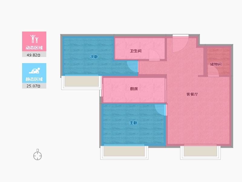 北京-北京市-北清云际-67.16-户型库-动静分区