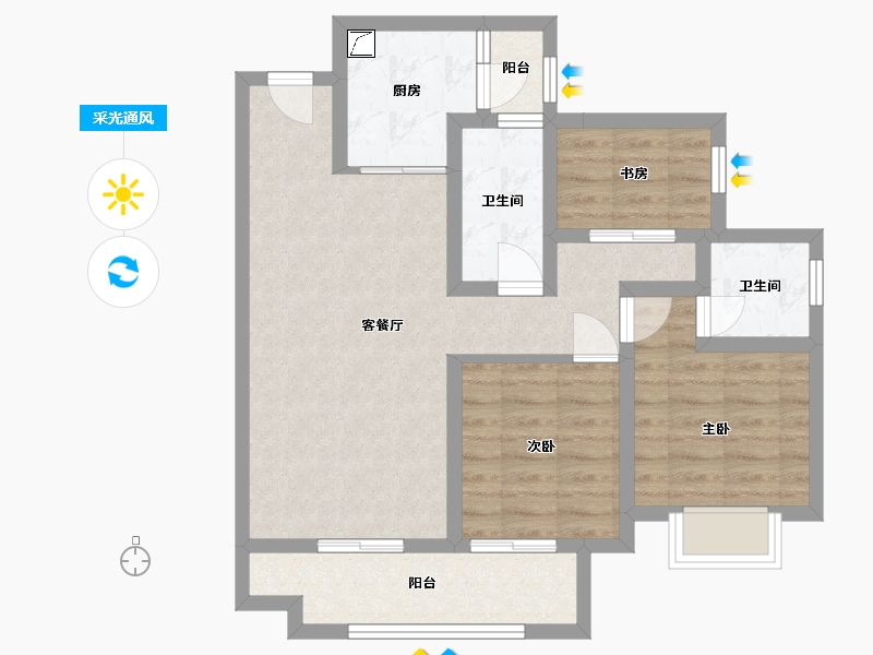 四川省-雅安市-金域华府-75.00-户型库-采光通风