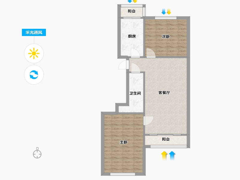 北京-北京市-立城苑小区-83.00-户型库-采光通风