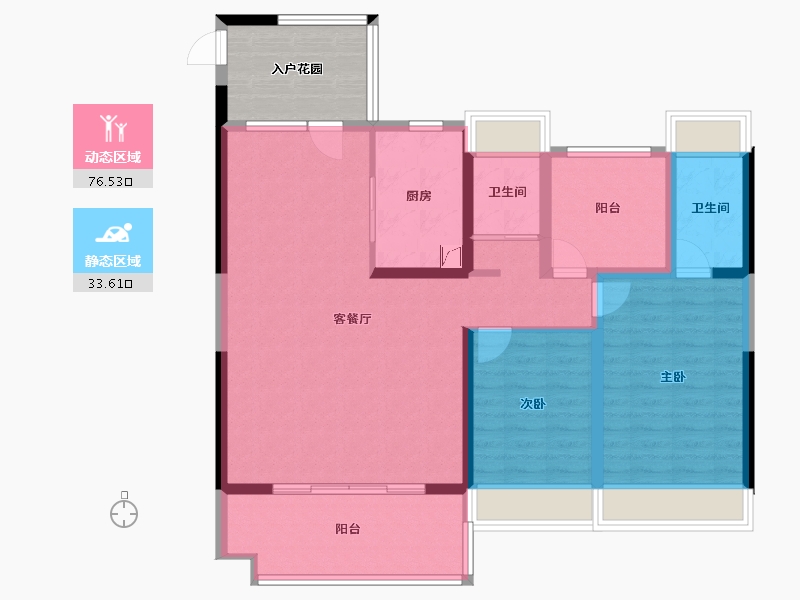 广东省-韶关市-碧桂园天钻-120.00-户型库-动静分区