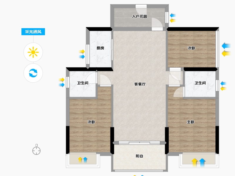 广东省-肇庆市-囍园商住小区-84.00-户型库-采光通风